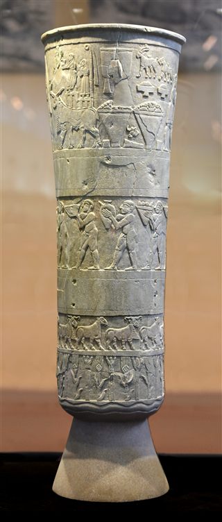Vaso de Warka